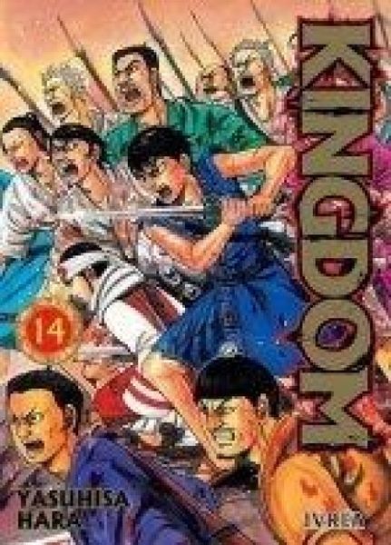 Produktbild: Kingdom 14