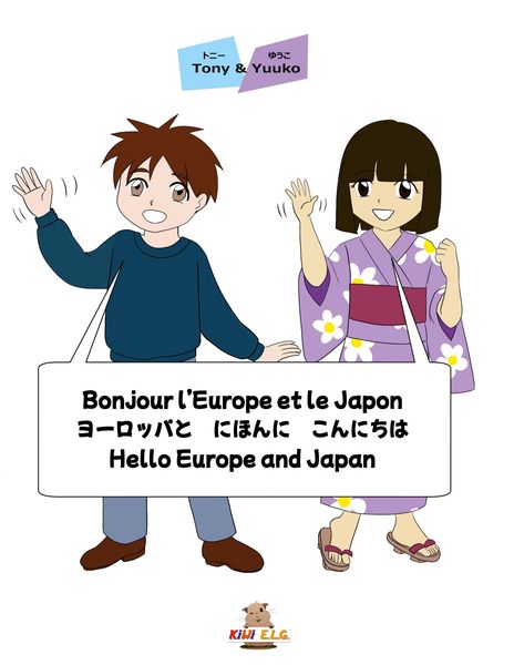 Produktbild: Bonjour l'Europe et le Japon/ Hello Europ and Japan / Yoroppa to Nihon ni konnichiwa