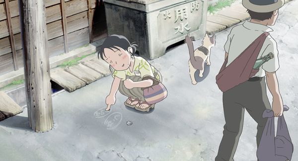 In this corner of the world