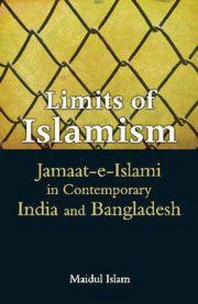 Produktbild: Limits of Islamism