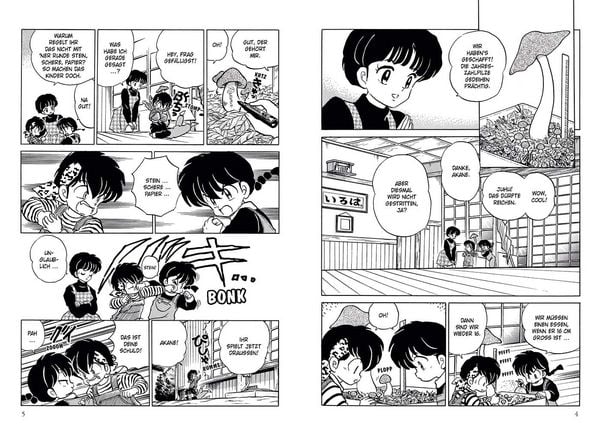 Produktbild: Ranma 1/2 - new edition 18