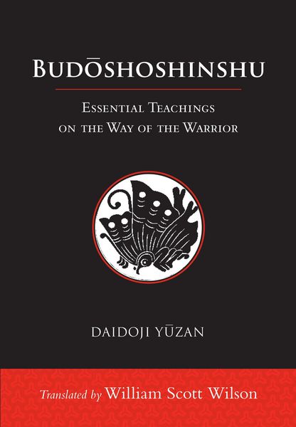 Produktbild: Budoshoshinshu