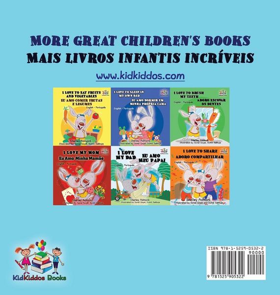 Produktbild: I Love to Go to Daycare (English Portuguese Children's Book)