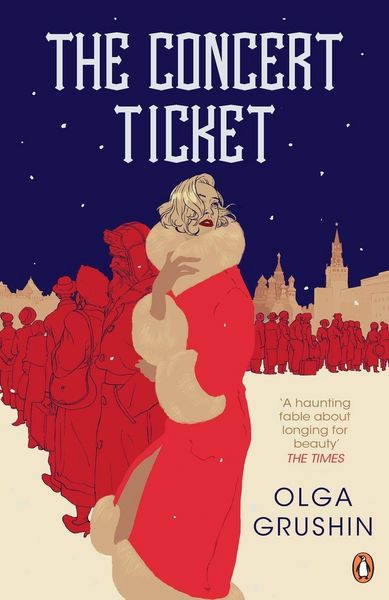 Produktbild: The Concert Ticket