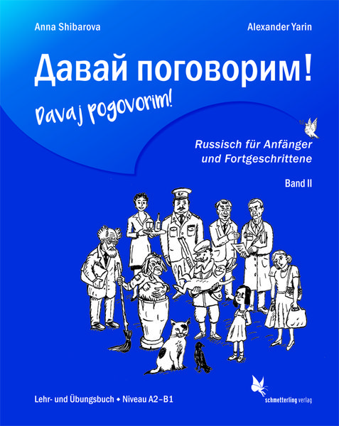 Produktbild: Davaj pogovorim! 2