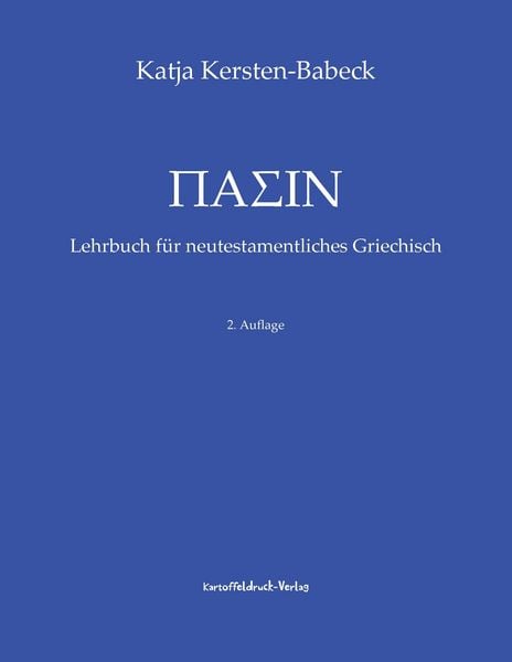 Produktbild: PASIN