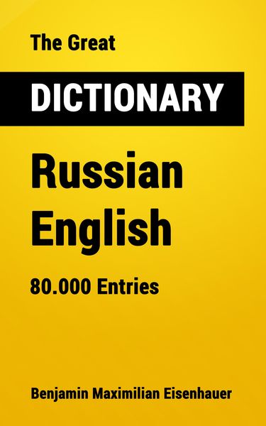 Produktbild: The Great Dictionary Russian - English