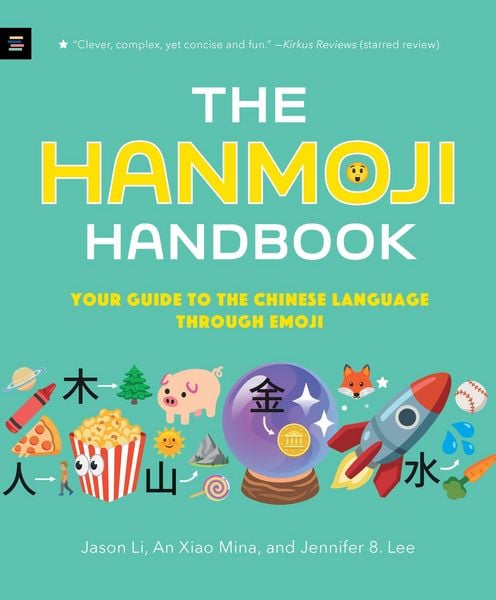 Produktbild: The Hanmoji Handbook
