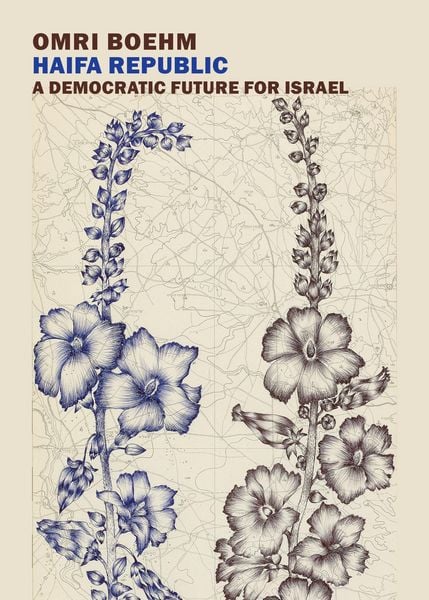Produktbild: Haifa Republic