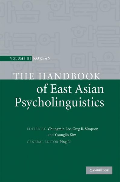 Produktbild: The Handbook of East Asian Psycholinguistics