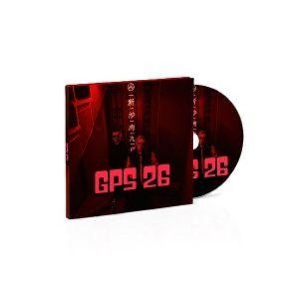 Produktbild: GPS 26