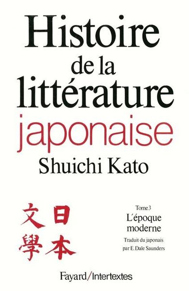 Produktbild: Histoire de la litt&eacute;rature japonaise