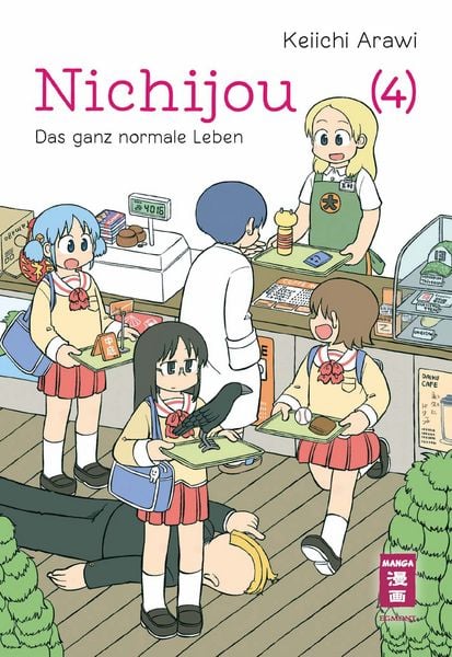 Produktbild: Nichijou 04