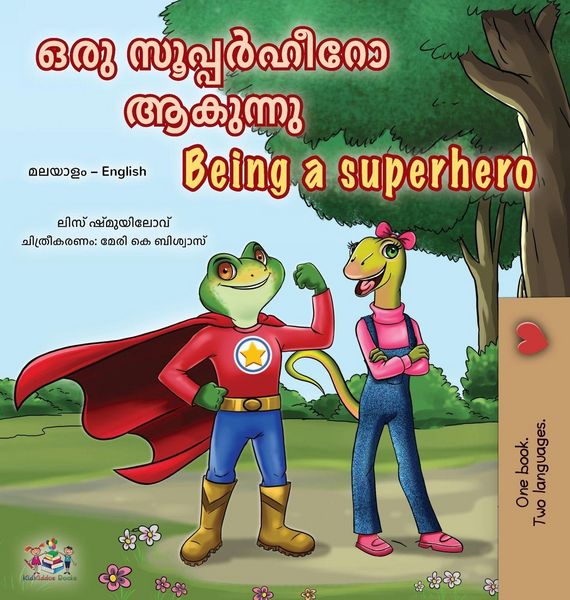 Produktbild: Being a Superhero (Malayalam English Bilingual Children's Book)