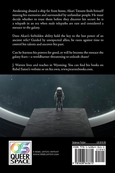 Produktbild: Worldburner