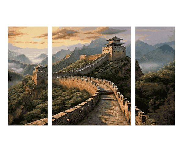 Produktbild: MNZ - Die Chinesische Mauer