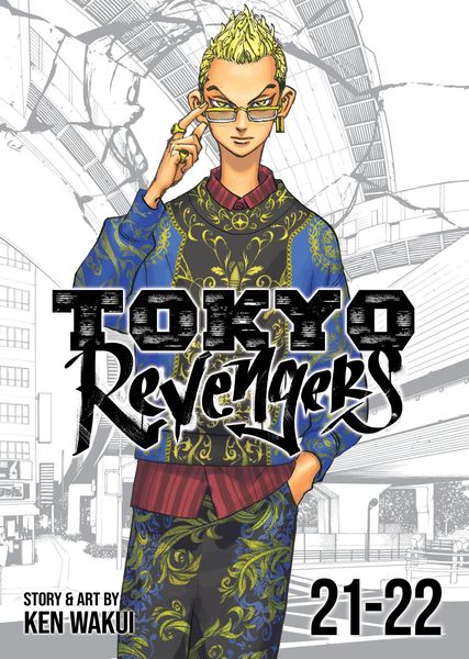 Produktbild: Tokyo Revengers (Omnibus) Vol. 21-22