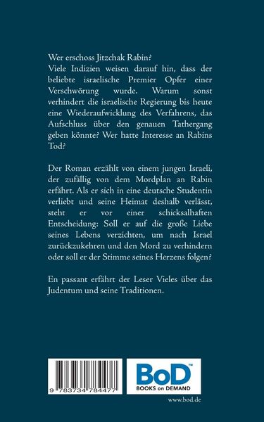 Produktbild: Schuss von vorne