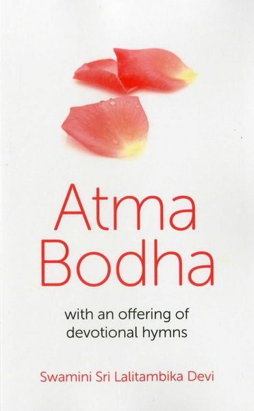 Produktbild: Atma Bodha