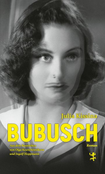 Produktbild: Bubusch
