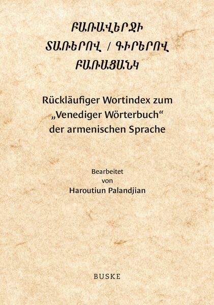 Produktbild: R&uuml;ckl&auml;ufiger Wortindex zum 'Venediger W&ouml;rterbuch' der armenischen Sprache