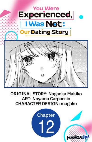 Produktbild: You Were Experienced, I Was Not: Our Dating Story #012