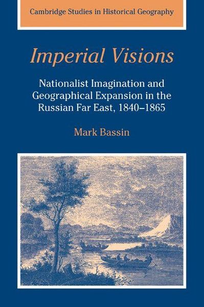 Produktbild: Imperial Visions