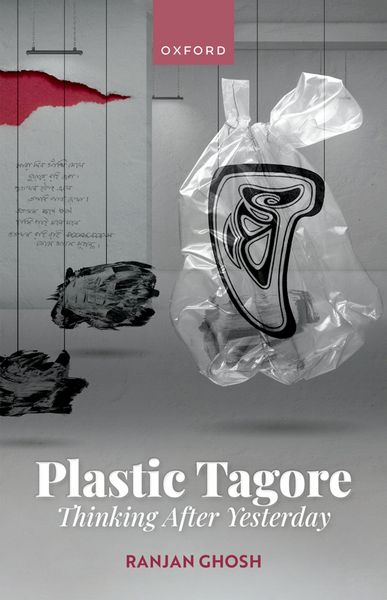 Produktbild: Plastic Tagore
