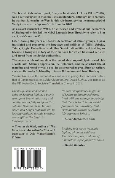 Produktbild: A Close Reading of Fifty-three Poems by Semyon Izrailevich Lipkin