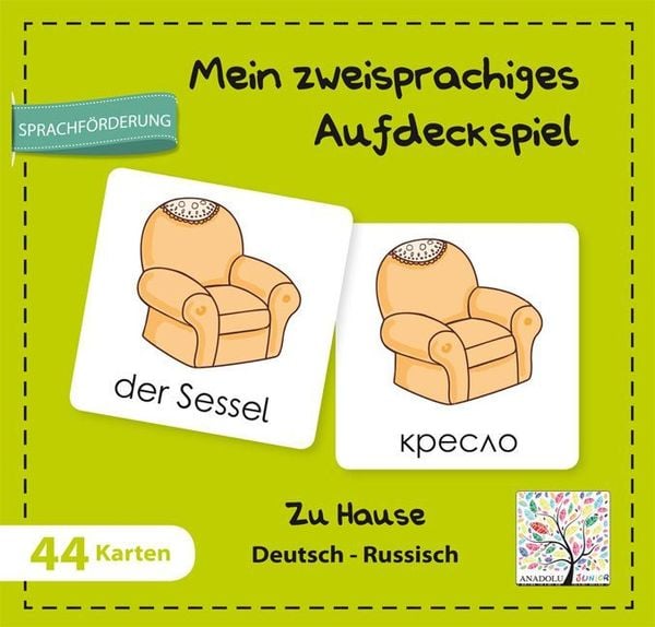 Produktbild: Mein zweisprachiges Aufdeckspiel, Zu Hause Deutsch-Russisch (Kinderspiel)