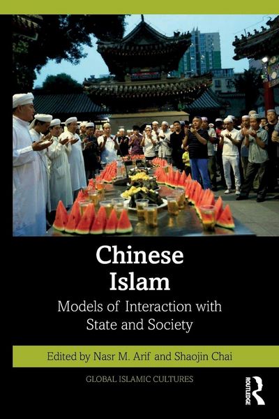 Produktbild: Chinese Islam