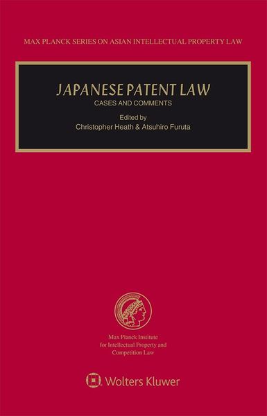 Produktbild: Japanese Patent Law