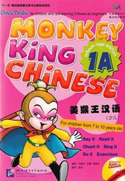 Produktbild: Monkey King Chinese vol.1A