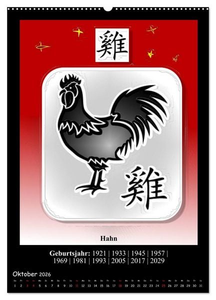 Produktbild: Chinesisches Horoskop (Wandkalender 2026 DIN A2 hoch), CALVENDO Monatskalender