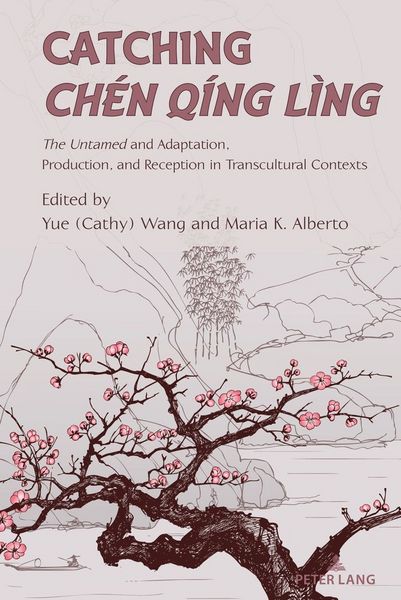 Produktbild: Catching Chen Qing Ling