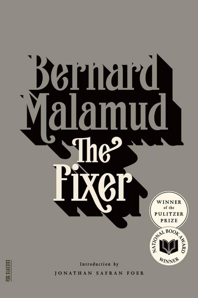 Produktbild: The Fixer