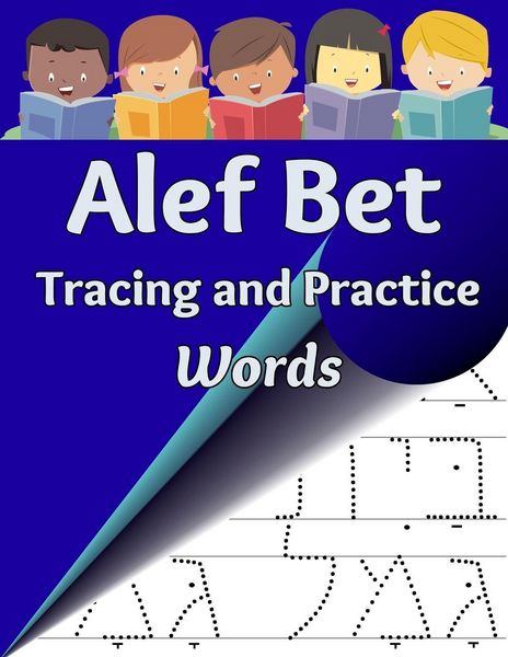 Produktbild: Alef Bet Tracing and Practice, Words