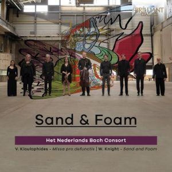 Produktbild: Sand & Foam
