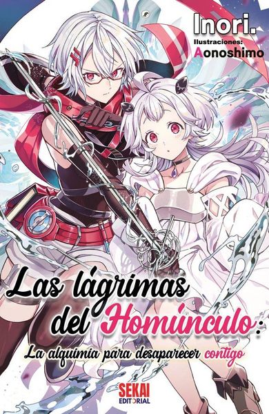Produktbild: LAS LAGRIMAS DEL HOMUNCULO