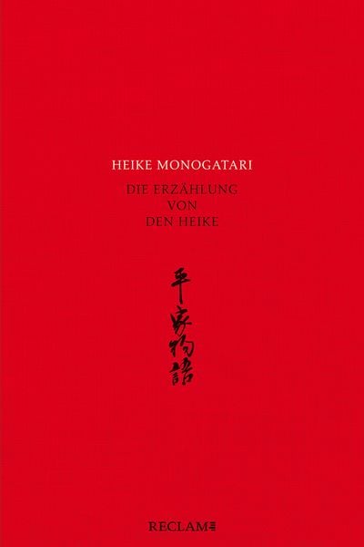 Produktbild: Heike monogatari
