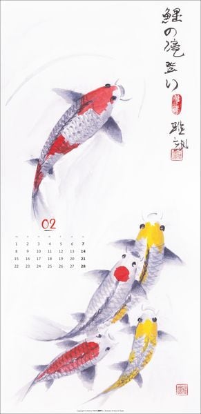 Produktbild: Japan Spirit 2027 - The Art of Sumi-e