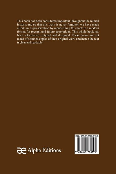 Produktbild: Borth Lyrics