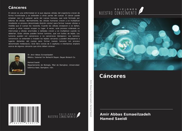 Produktbild: C&aacute;nceres