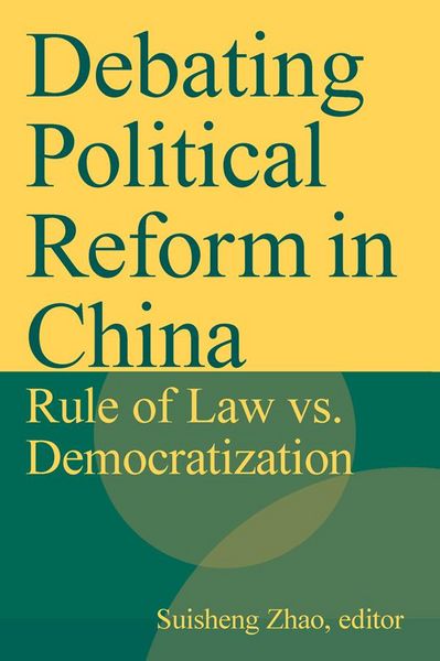 Produktbild: Debating Political Reform in China