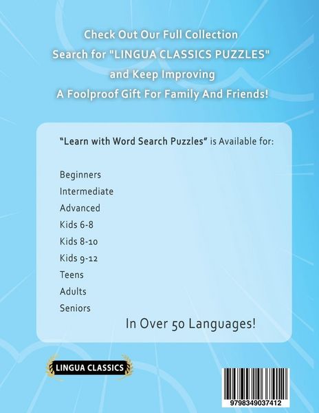 Produktbild: LEARN CROATIAN WITH WORD SEARCH PUZZLES FOR ADULTS - Discover How to Improve Foreign Language Skills with a Fun Vocabulary Builder. Find 2000 Words to Practice at Home - 100 Large Print Puzzle Games - Teaching Material, Study Activity Workbook