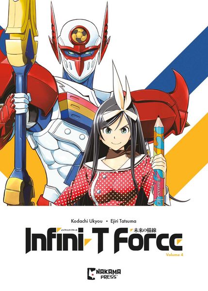 Produktbild: Infini-T Force Vol. 4