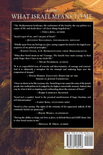 Produktbild: What Israel Means to Me