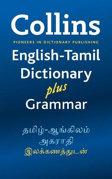 Produktbild: Collins English-Tamil Dictionary Plus Grammar