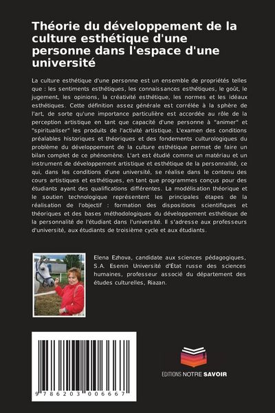 Produktbild: Th&eacute;orie du d&eacute;veloppement de la culture esth&eacute;tique d'une personne dans l'espace d'une universit&eacute;
