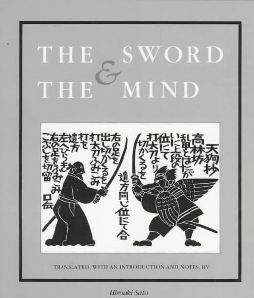 Produktbild: Sword & The Mind